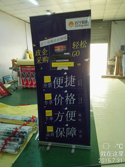 &#39318;&#39029;&#95;&#74;&#68;&#66;&#40;&#20013;&#22269;&#41;&#30005;&#23376;&#95;&#23448;&#26041;&#32593;&#31449;
