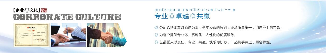 &#39318;&#39029;&#95;&#74;&#68;&#66;&#40;&#20013;&#22269;&#41;&#30005;&#23376;&#95;&#23448;&#26041;&#32593;&#31449;